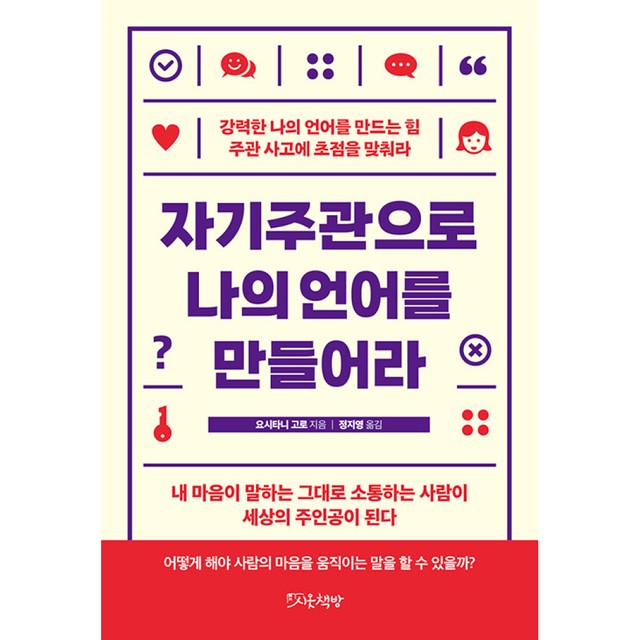 시옷 이미지