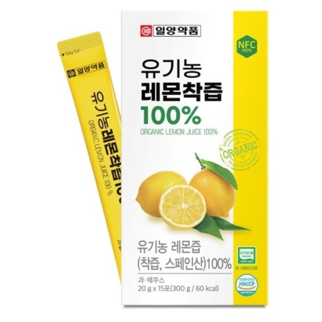 엔피케이(주) 2공장 이미지