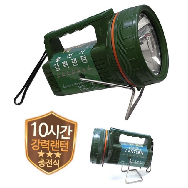 성진전자 이미지