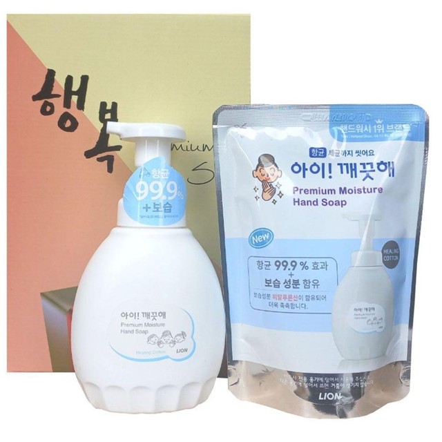 라이온코리아(주) 이미지