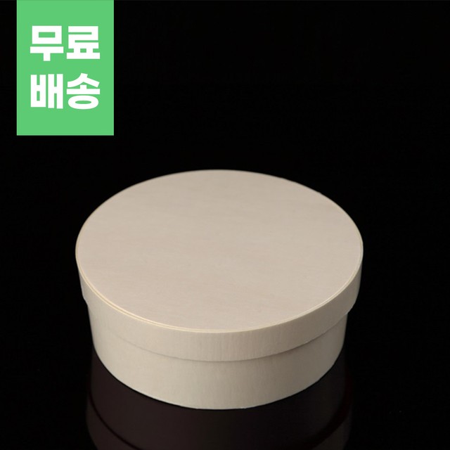 바로팩 이미지
