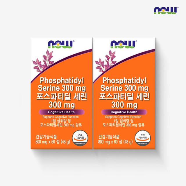 세린푸드 이미지