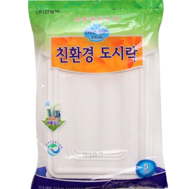 (주)선일팩 이미지