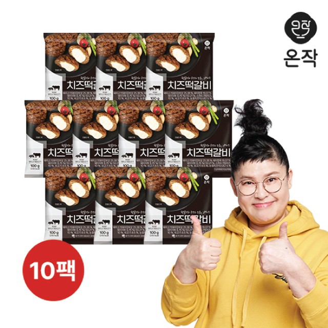 농업회사법인(주)국일에프앤비 이미지