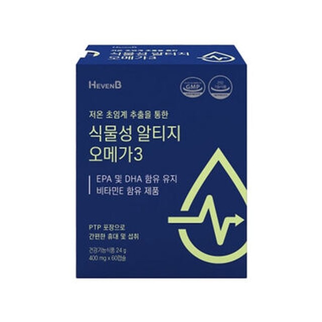 (주)오메가 헬스케어 이미지