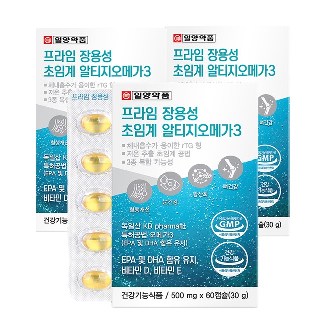 (주)한품 이미지