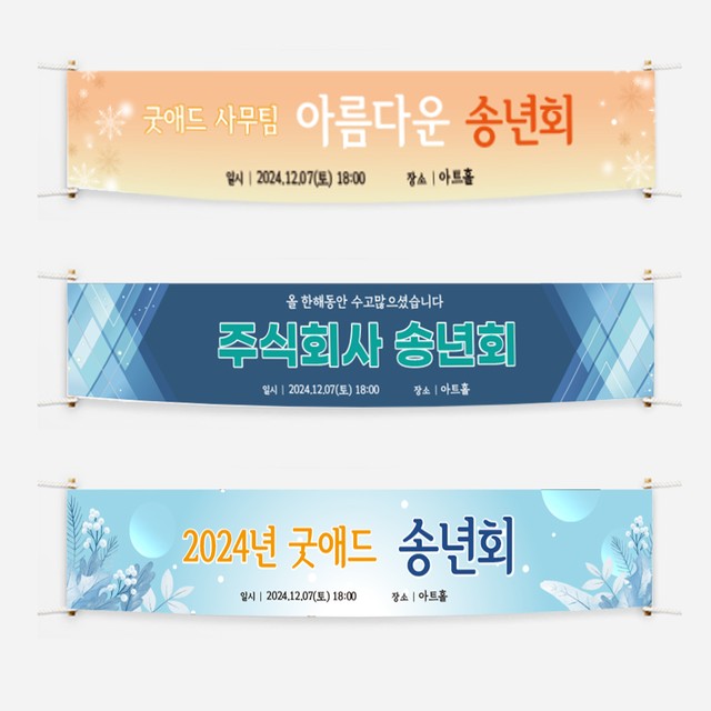 굿애드 이미지