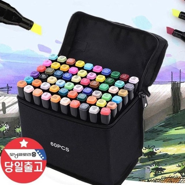 (주)다나통상 이미지