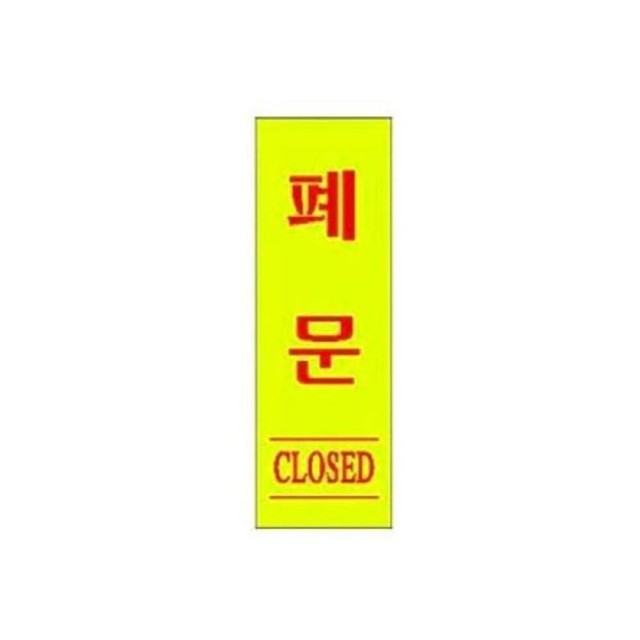 세모 이미지