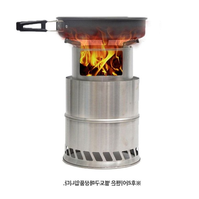 캠핑장작24 이미지