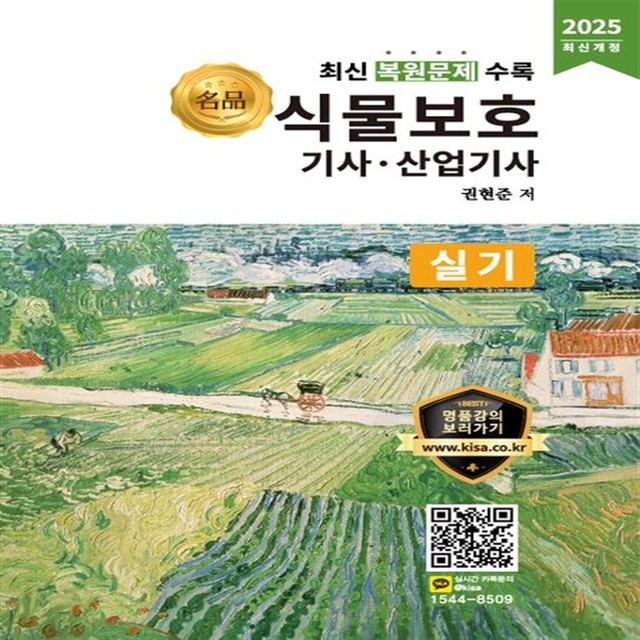 올배움 이미지