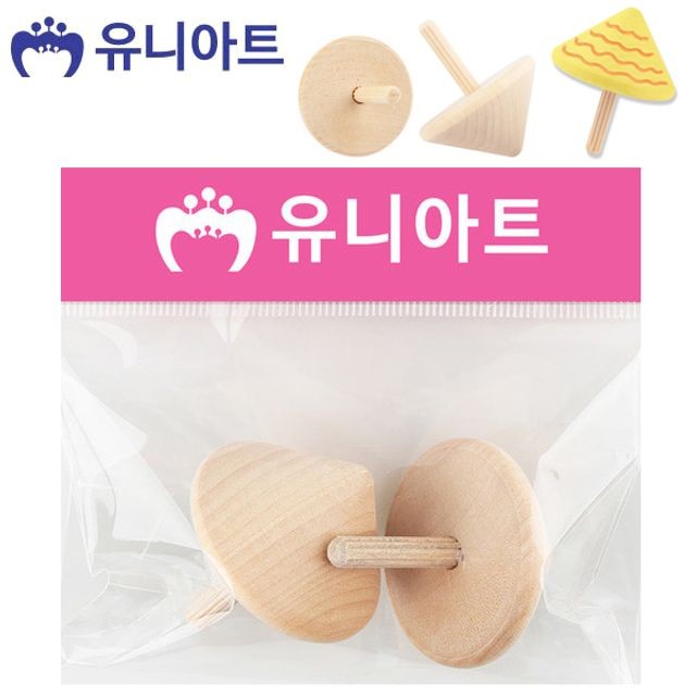 유니기획 이미지