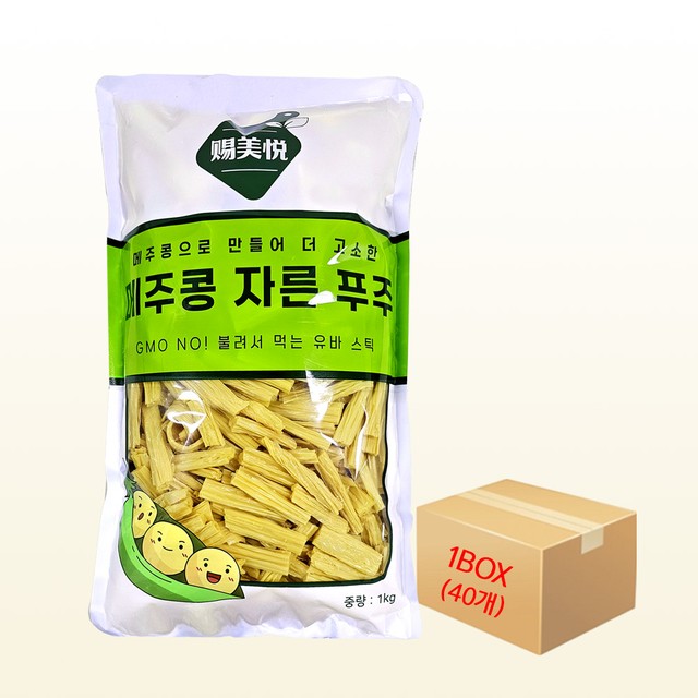 차마요 이미지