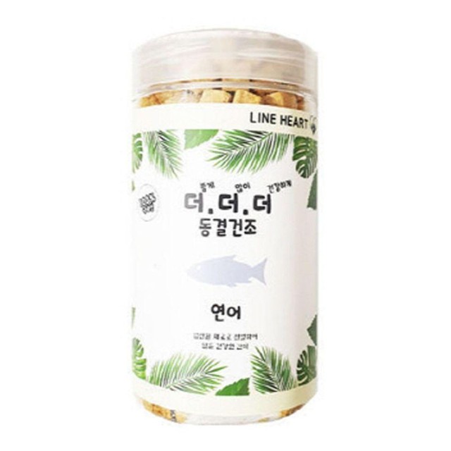 제이엔씨 이미지