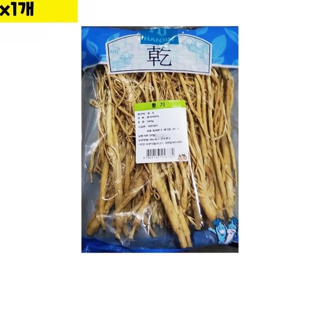 한진유통 이미지