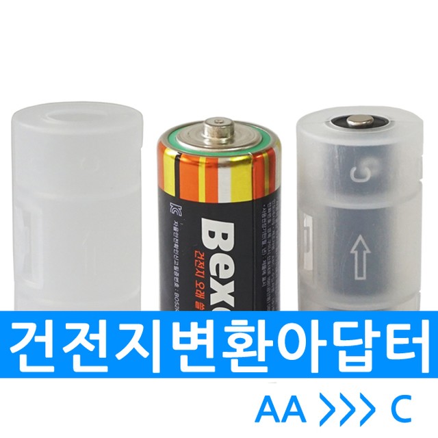 이루아 이미지