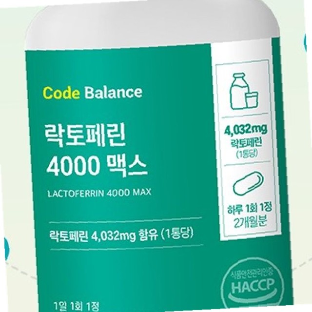로얄코퍼레이션 이미지