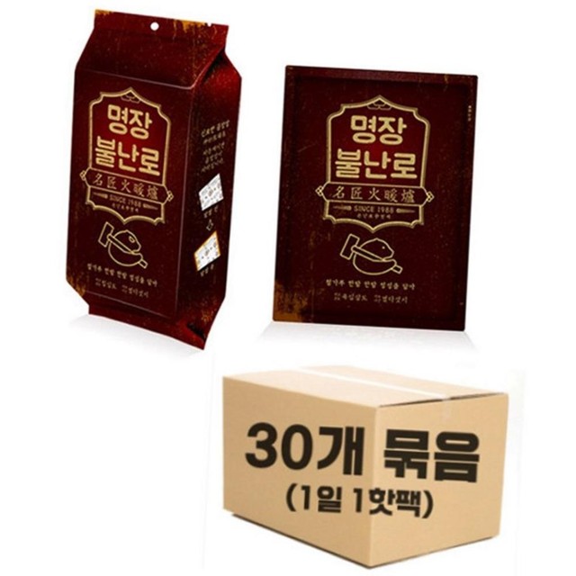 주식회사 명장 이미지