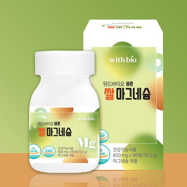 (주)위드식품 이미지
