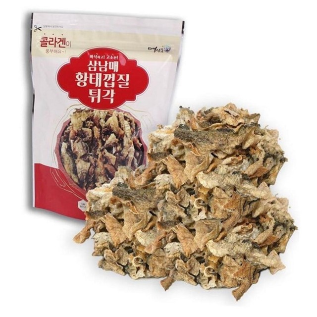 삼남매유통 이미지
