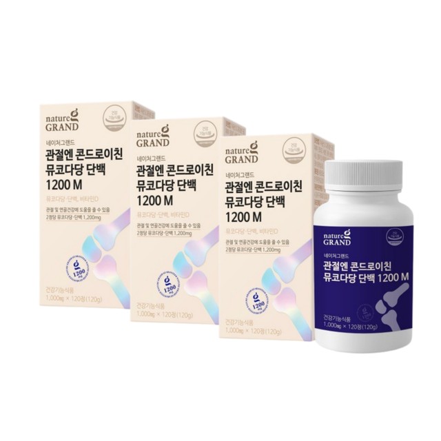 (주)팜크로스 이미지