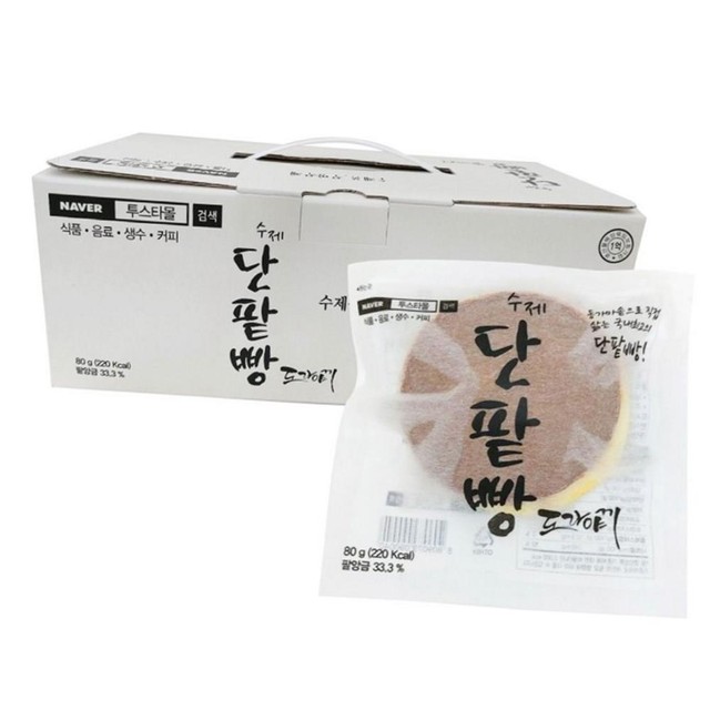 도쿄베이커리 이미지
