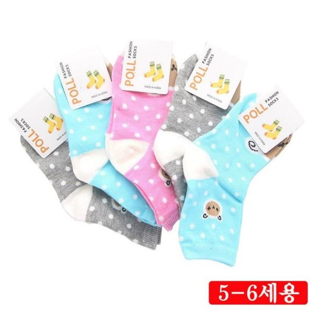 오로라양말 이미지