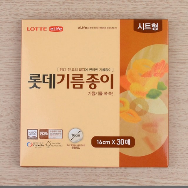 일월식품 이미지