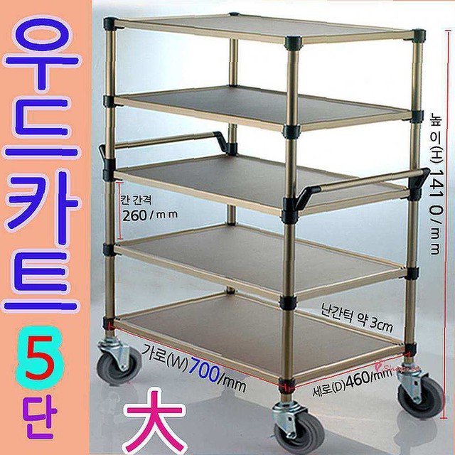 대형루 이미지