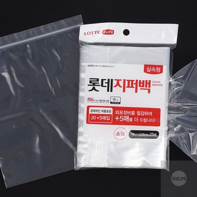 이라이프 이미지