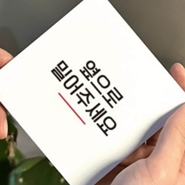 정문문구 이미지