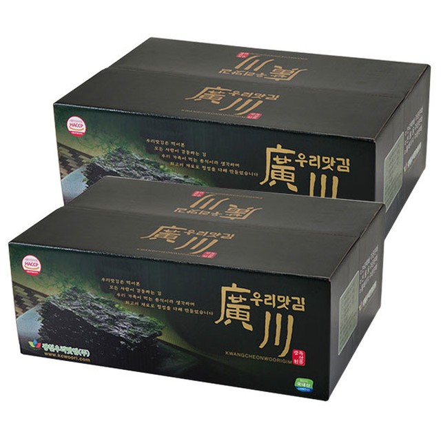(주)광천맛김 이미지
