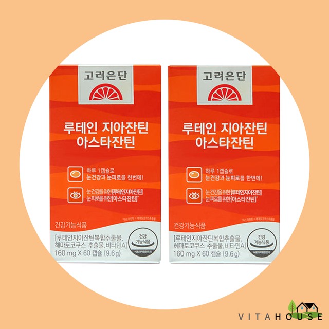 (주)서흥헬스케어 이미지