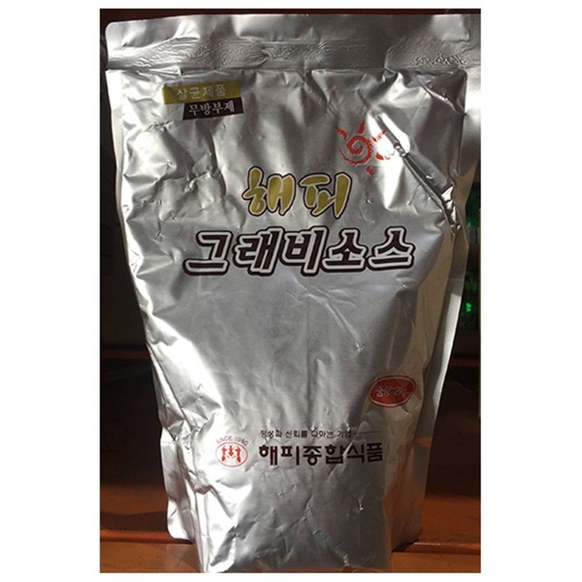 해피종합주방 이미지