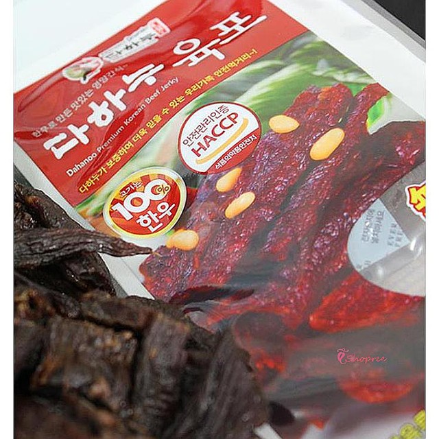 샵술안주 이미지