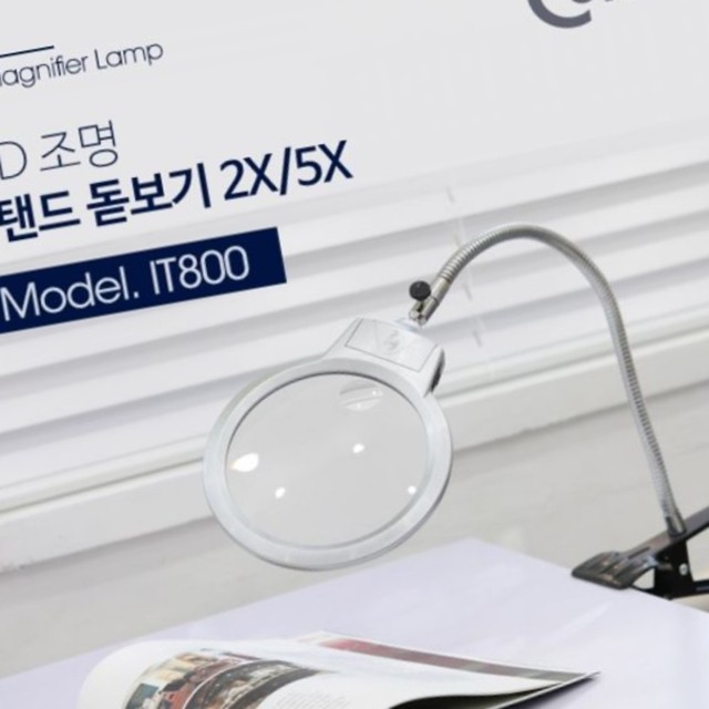 라이트컴 이미지