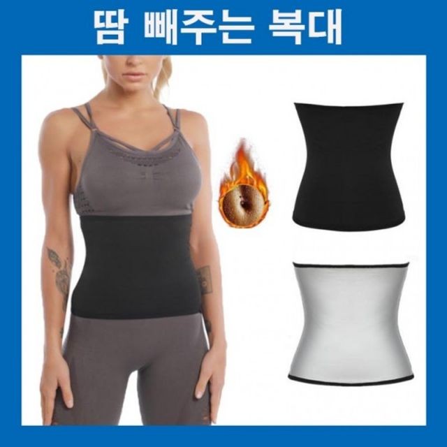 데일리복대 이미지
