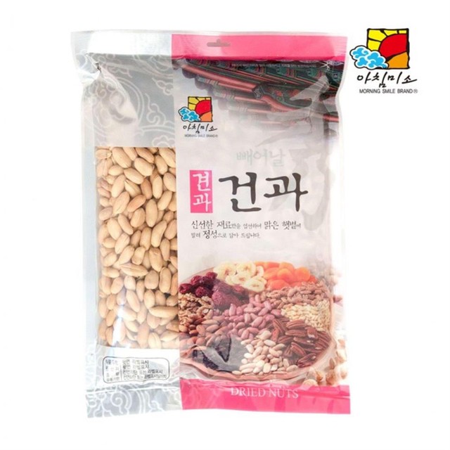 견과류 이미지