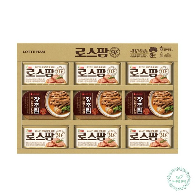 SN푸드 이미지