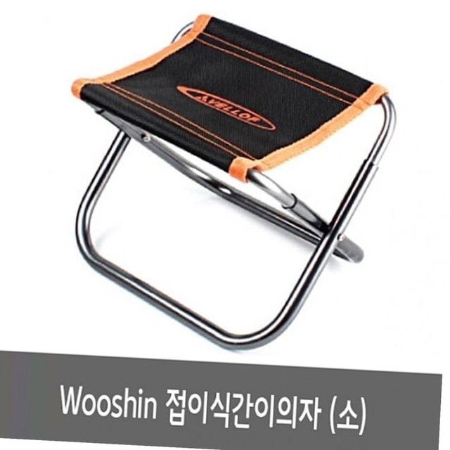 우신 이미지