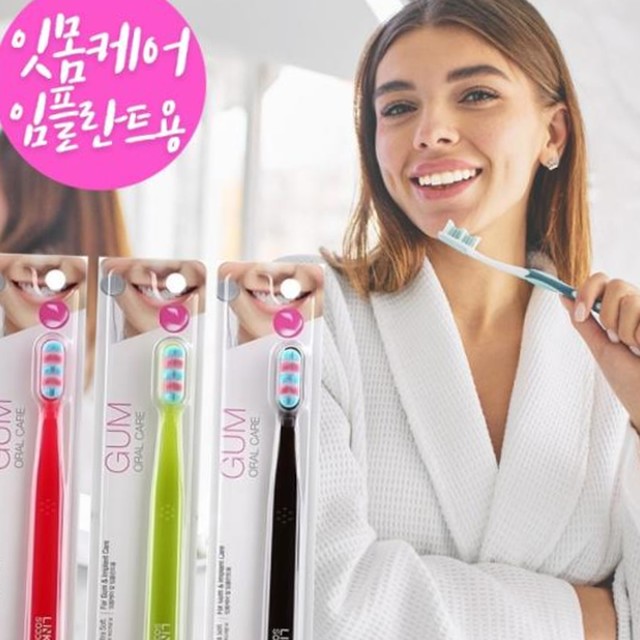 리앤코 이미지