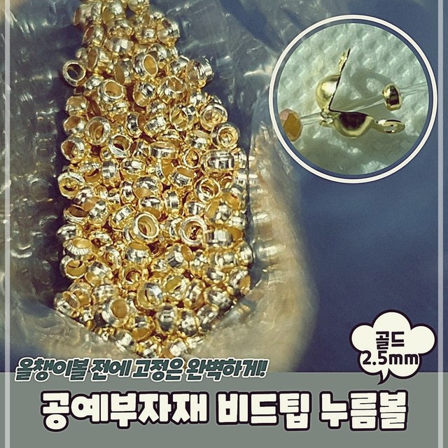 써지컬K 이미지