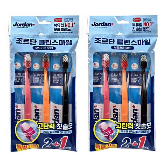 클린DD 이미지