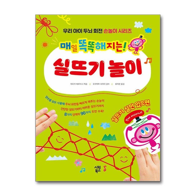 시원 이미지