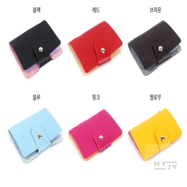 천사만물 이미지
