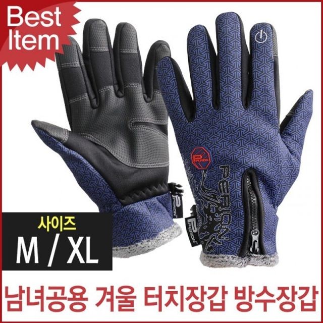 (주)스마트트레이드 이미지