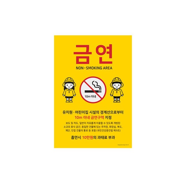 싸인아트 이미지