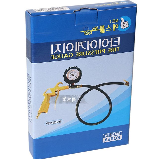 엔에스타이어 이미지