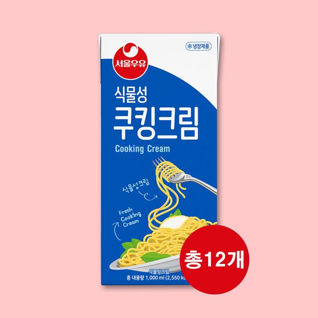 유한회사 서울 이미지