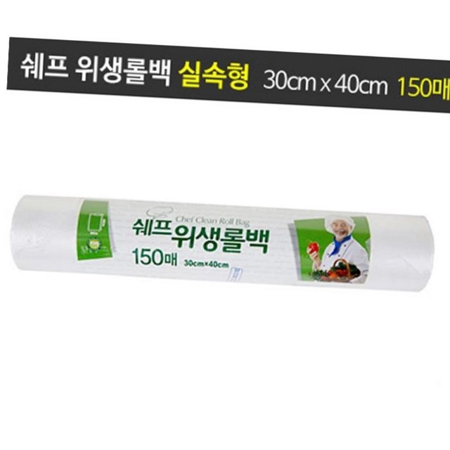 씨엔씨크린 이미지